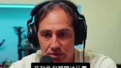内斯塔：大罗是一种现象！身体像有另一台引擎，技术特别好！
