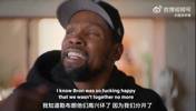 哈登被交易到火箭后，詹姆斯韦德还发推祝福？KD：他们偷着乐呢