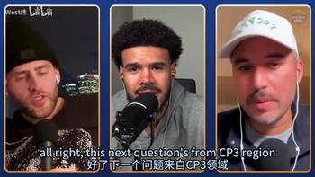 黄忠播客谈他最喜欢的保罗故事：一攻一防尽显&ldquo;篮球大脑&rdquo;风范！