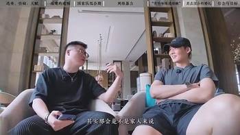 王哲林：当年本想在世界杯和亚运会后补办婚礼，结果打完没心思了
