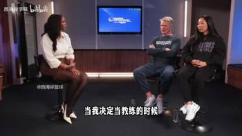 科尔：当球队有库里时，我就知道自己会成为一名好教练！
