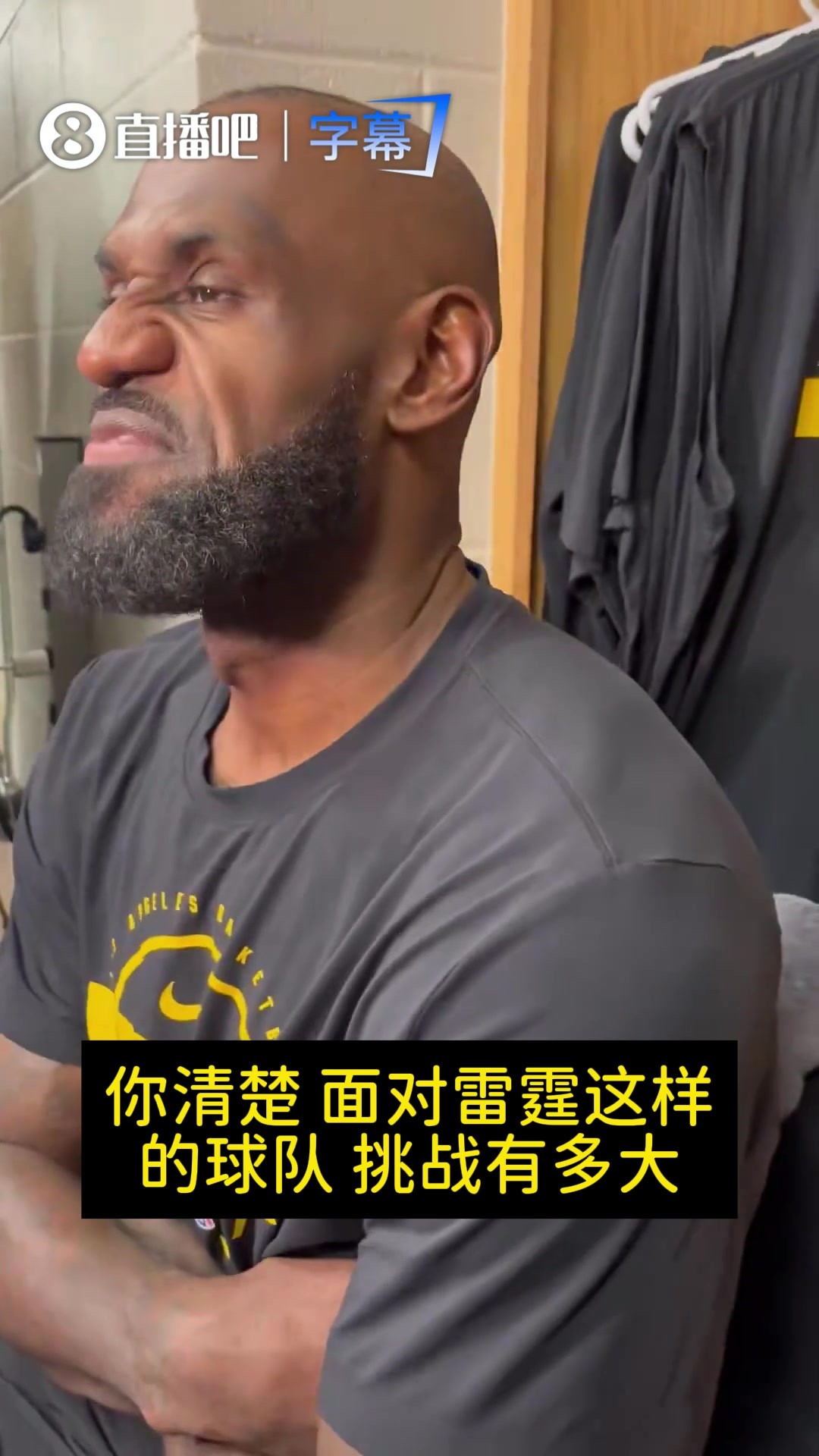 詹姆斯：我们失误太多！战术执行不到位！得正视问题看录像调整！